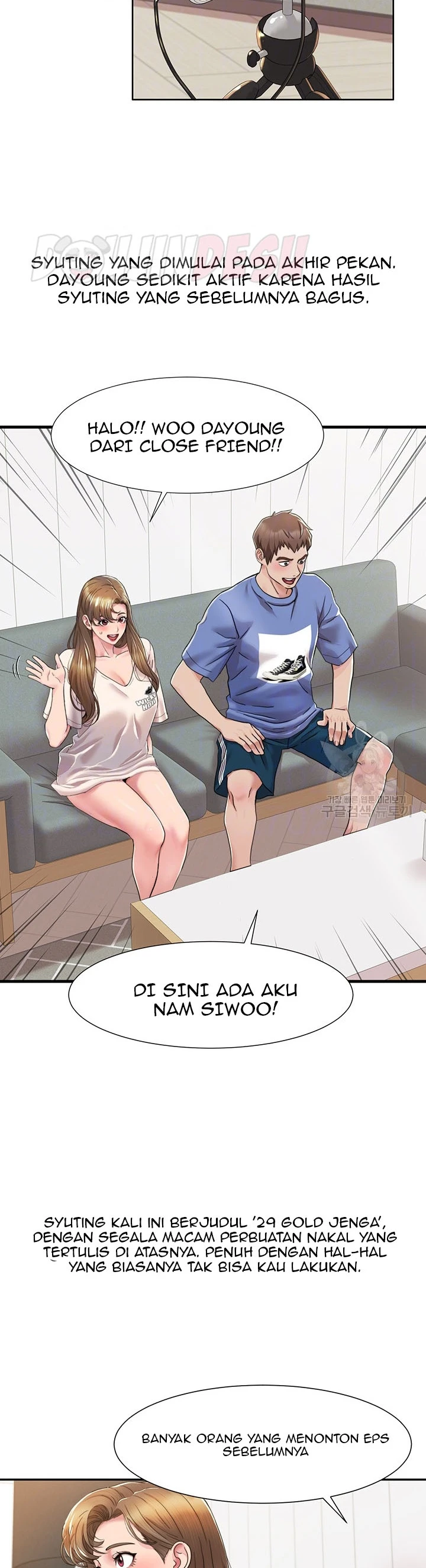 Neulsome Studio Chapter 05 - Page 5